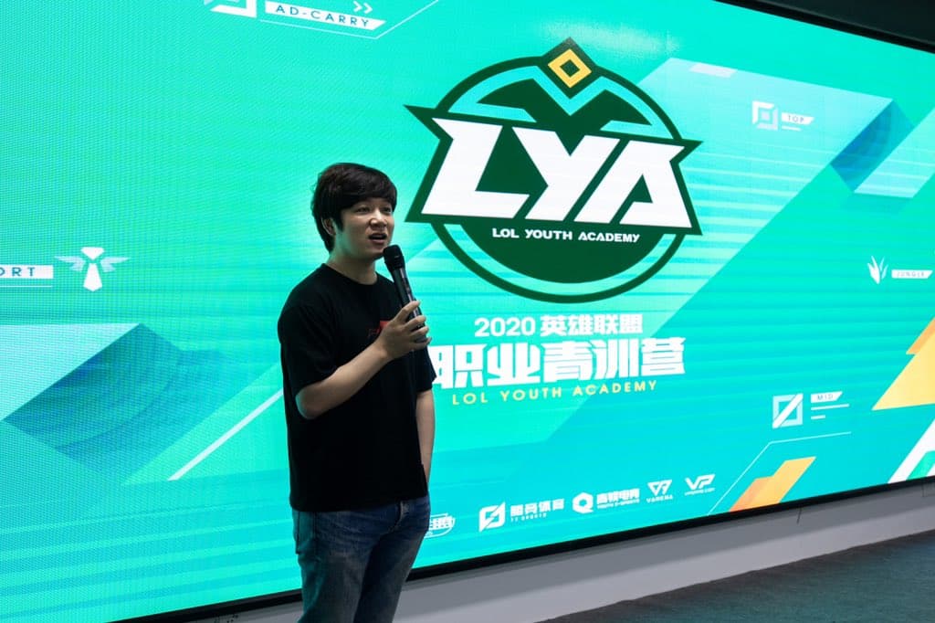 2024 Trại Huấn Luyện Thanh Niên Chuyên Nghiệp Mùa Đông League of Legends Mở Đăng Ký Tuyển Chọn Trực Tuyến