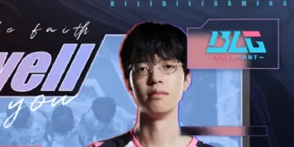 First changes after a tense season -  Flex1n  leaves  Bilibili Gaming 