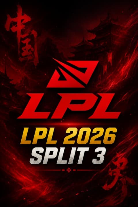 LPL 2026 第三阶段