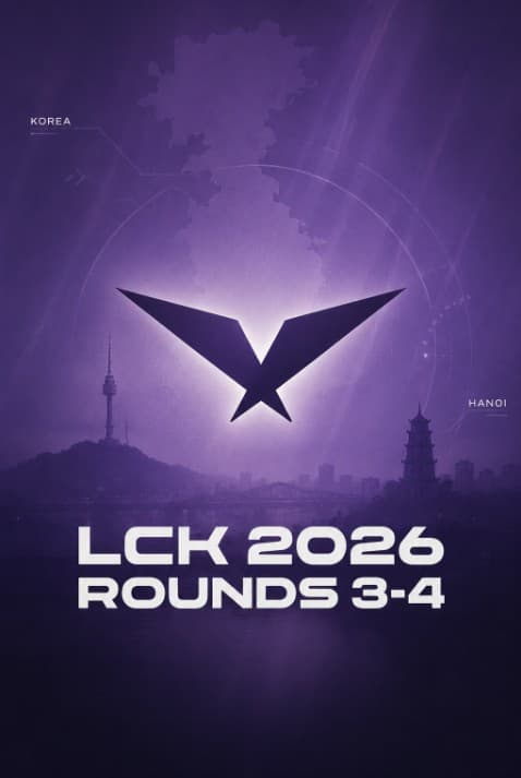 LCK 2026 第3-4阶段