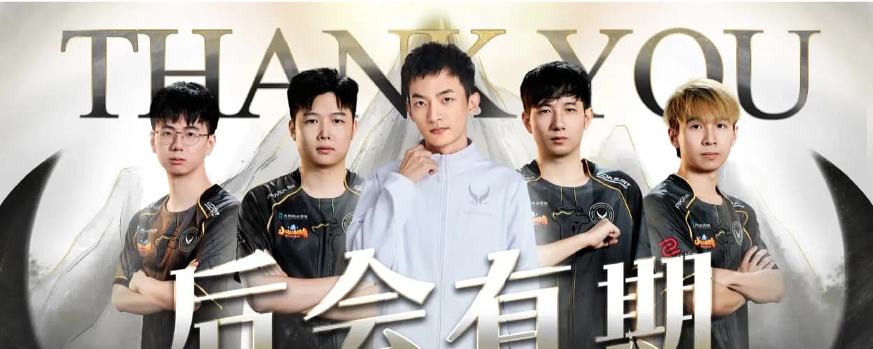 Xtreme Gaming part ways with four players and coach LaNm ahead of new season
