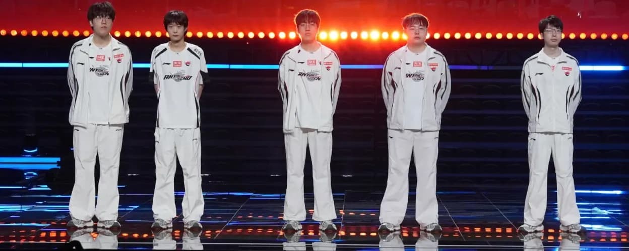 Anyone's Legend 擊敗 Invictus Gaming 獲得 2026 世界賽資格