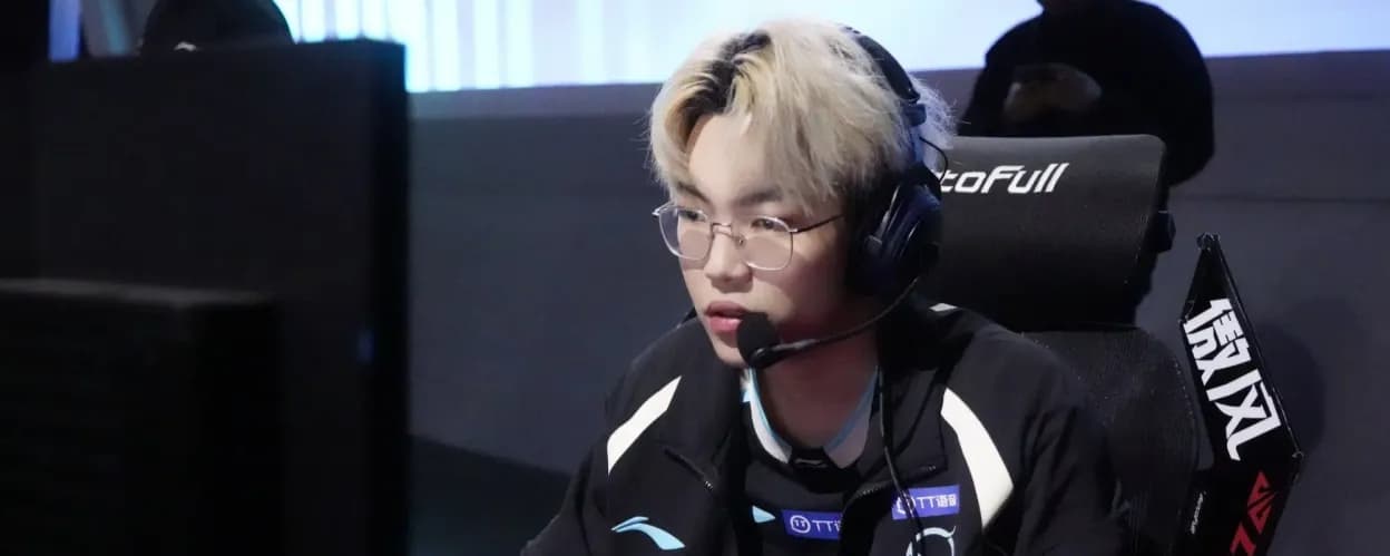 ThunderTalk Gaming Eliminated from LPL 2026 Split 2 Playoffs by LGD Gaming