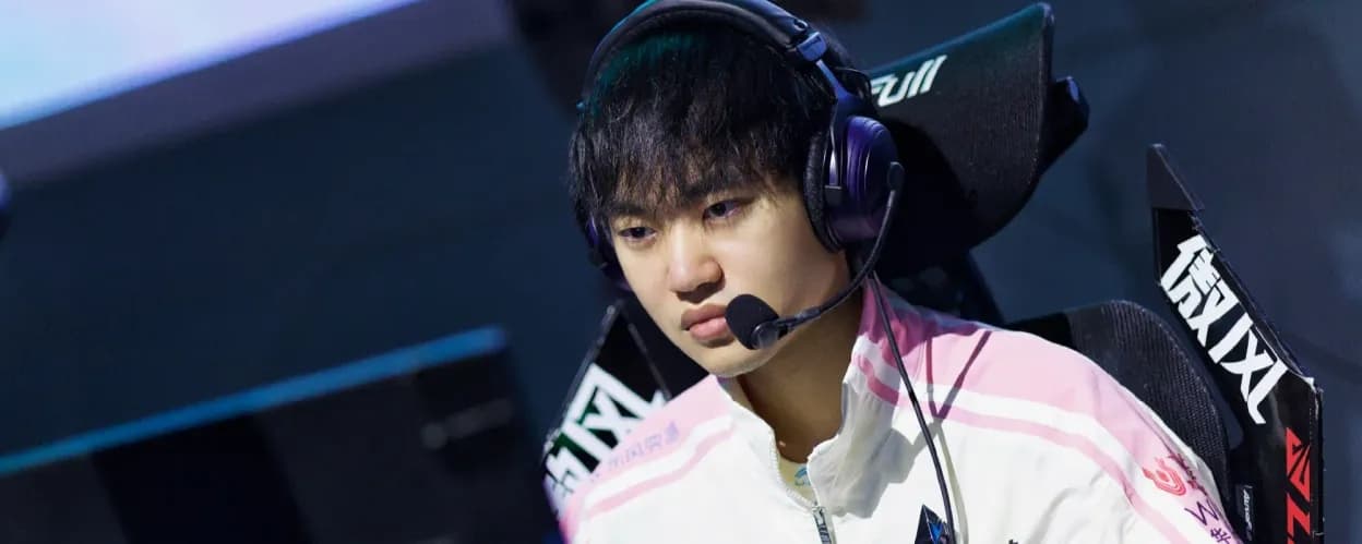 JD Gaming Eliminated from LPL 2026 Split 2 by Bilibili Gaming