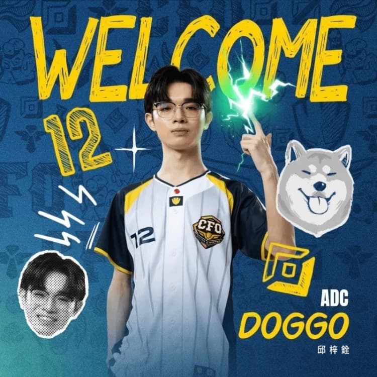 CFO anunció oficialmente la incorporación de Doggo : Doggo regresará de la Cámara Hiperbólica del Tiempo para confirmar su dominio!