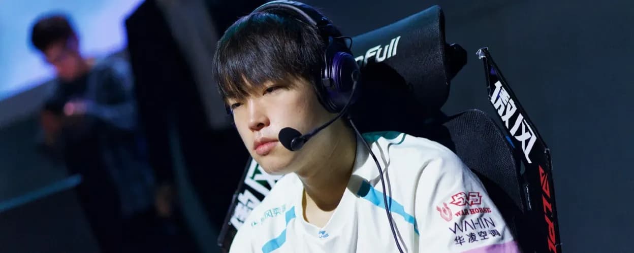 Bin Fined for Missing Fan Interaction During LPL Matchday