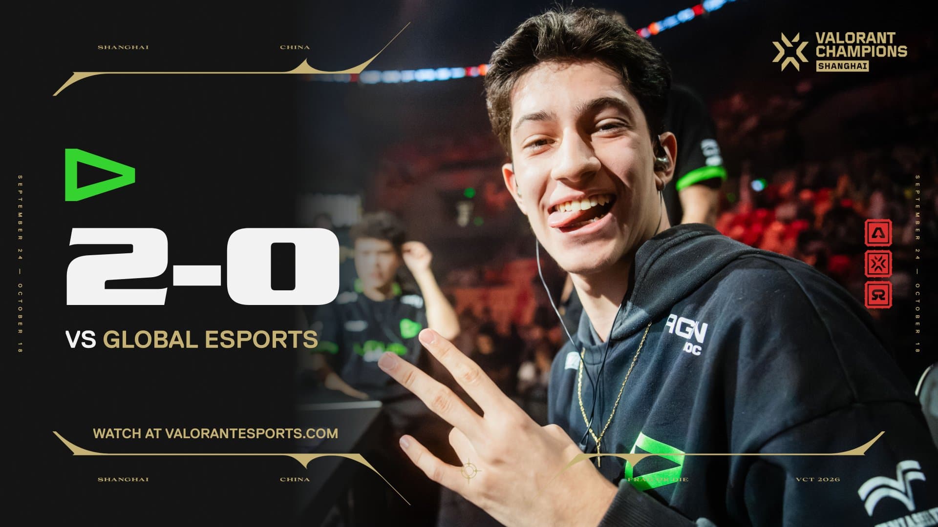 LOUD 横扫 Global Esports 以进入 VALORANT Champions 季后赛