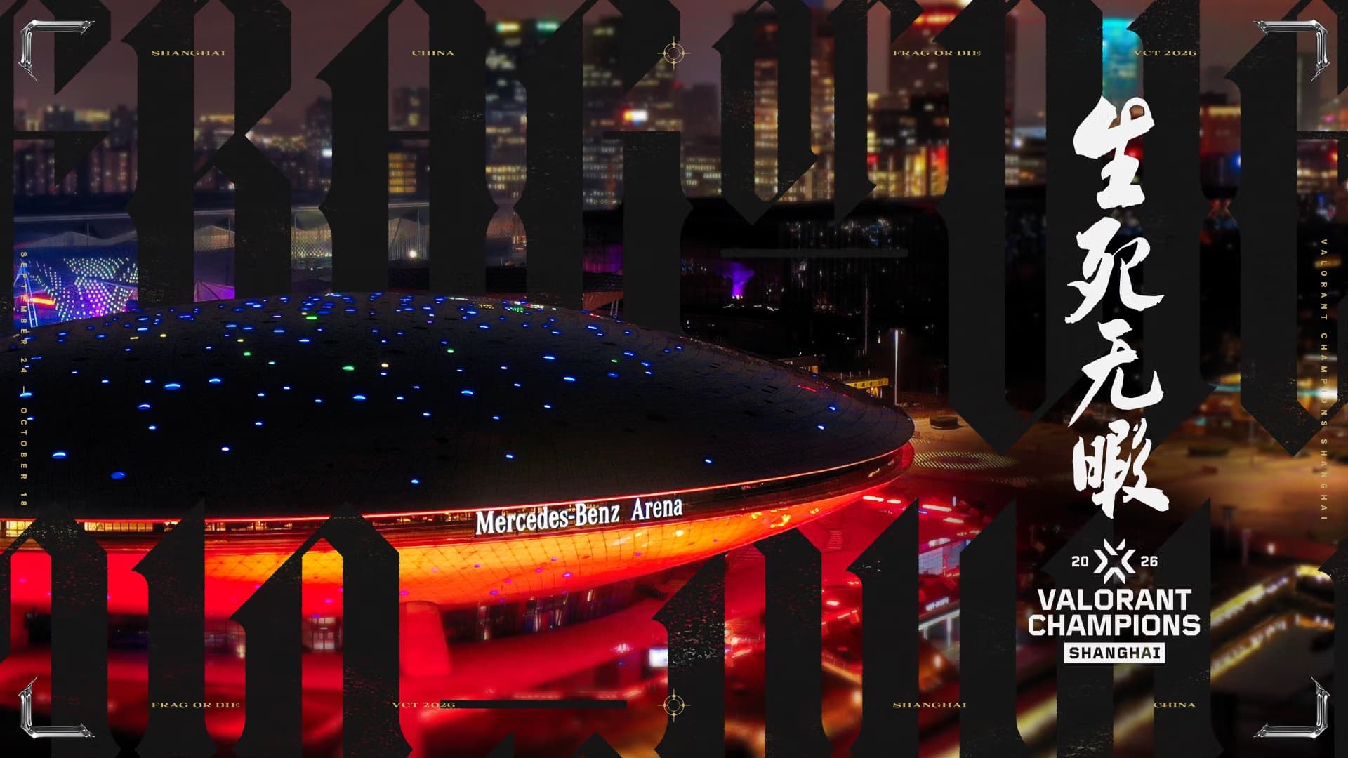 Riot bestätigt die Enthüllung eines neuen Agents während des Champions Shanghai Finals-Wochenendes