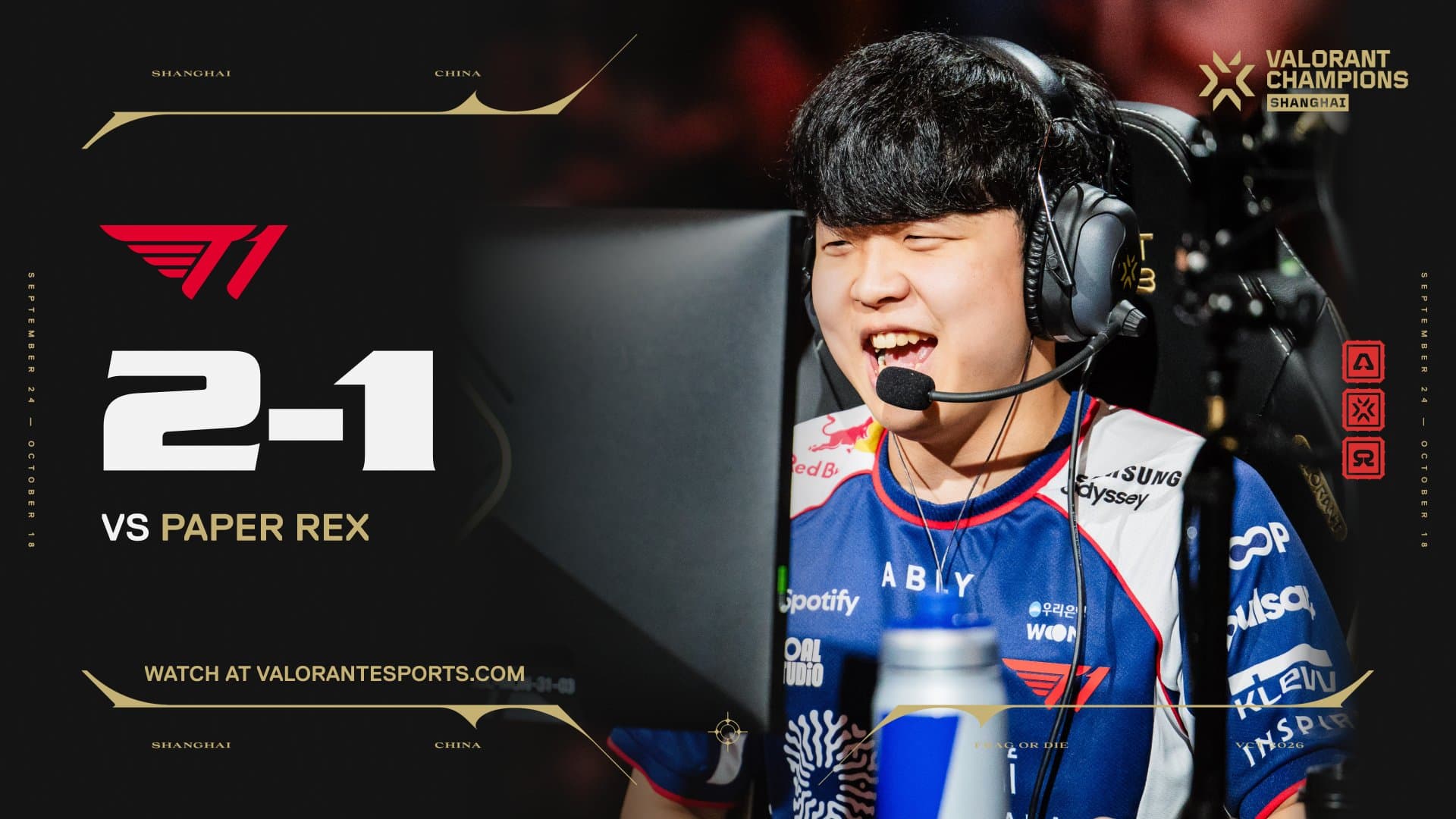 T1 eliminar Paper Rex para manter a campanha dos VALORANT Champions viva